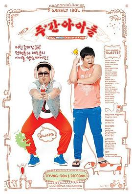 企业seo软件智能优化