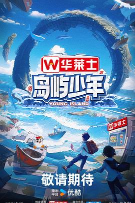 长沙优化网站建设供应商